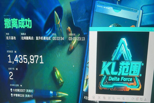 地狱犬专家372build312